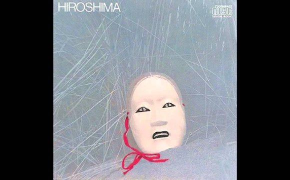 Hiroshima -Hiroshima