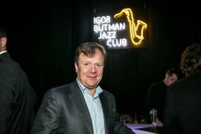 Igor Butman and his Jazz Band