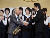 Japanese Jazz Bands